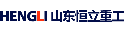 華亞運(yùn)通國(guó)際貨運(yùn)代理有限公司